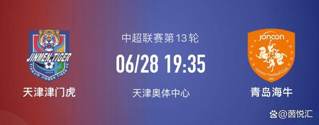 因为我们受制于财政公平政策，现在很难改变经济状况。